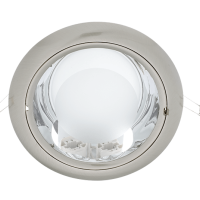 GL205 DOWNLIGHT 2XG24 SATIN NICKEL MODEL 2