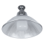 VISEĆI LED REFLEKTOR ALHENA 16 40W SA LED SIJALICOM